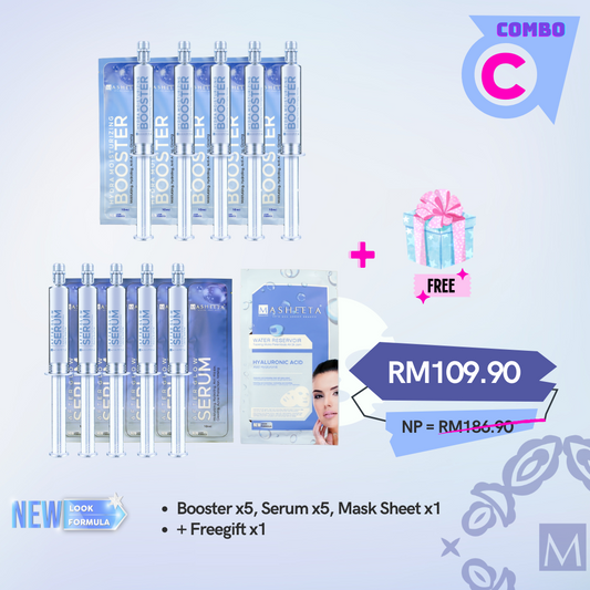 Combo C - Booster, Serum, Face Sheet Mask + Free Gift (NEW)
