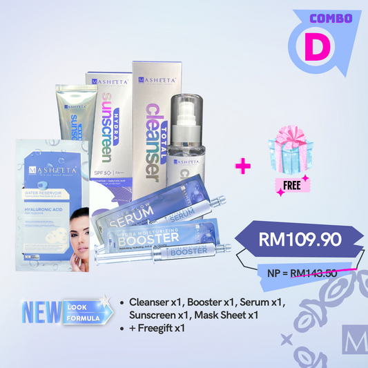 Combo D - Cleanser, Sunscreen, Booster, Serum, Mask + Free Gift (NEW)