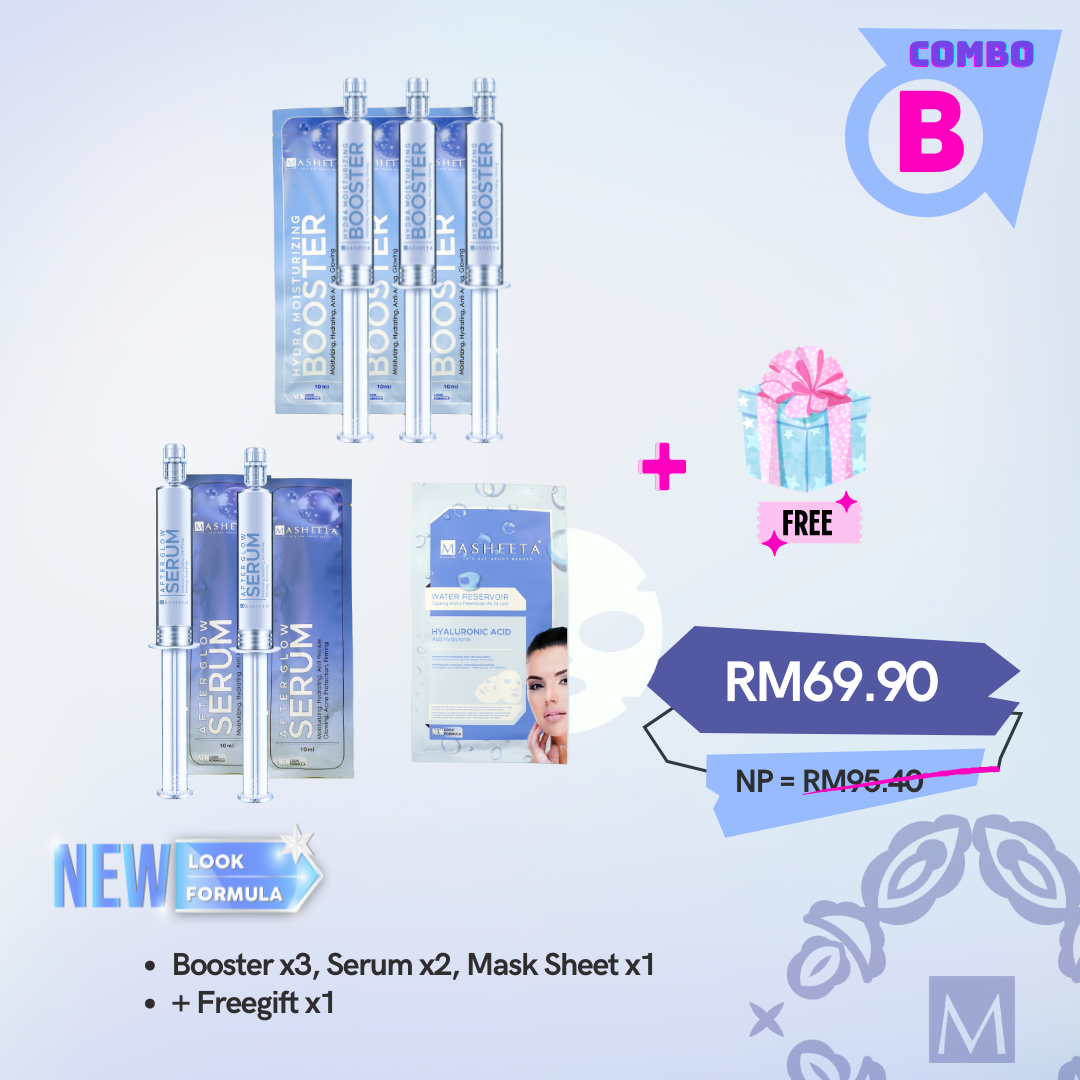 Combo B - Booster, Serum, Face Sheet Mask + Free Gift (NEW)